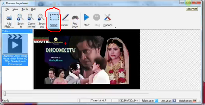 sbtutorial-watermark-2
