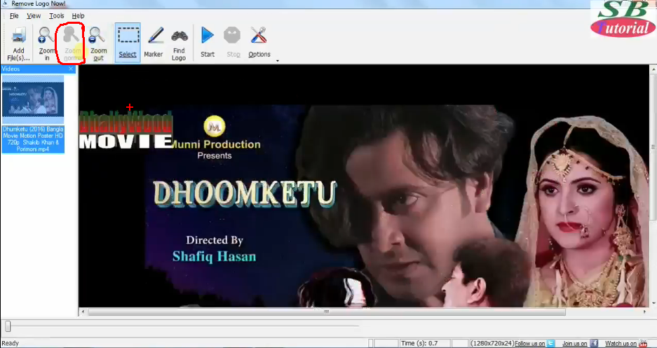 sbtutorial-watermark-4