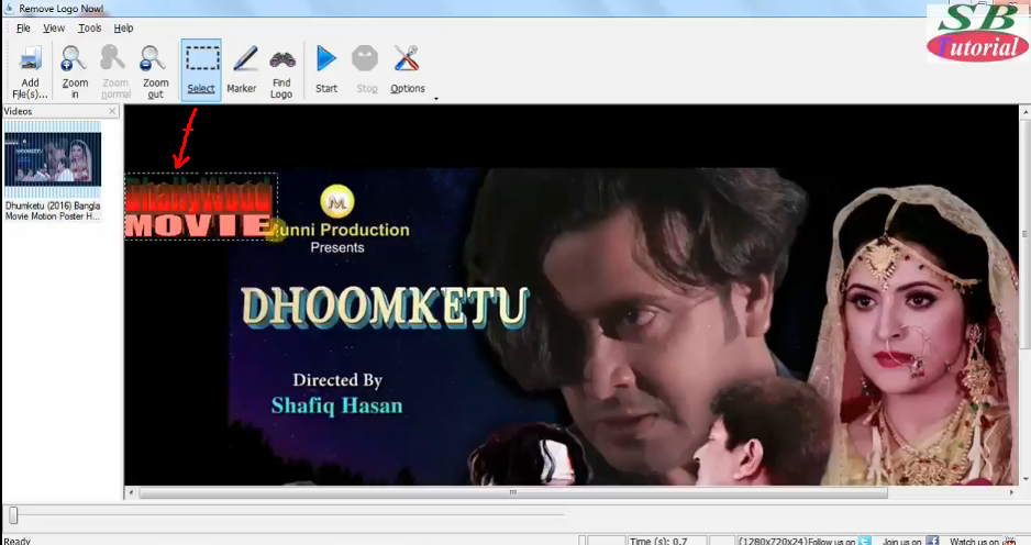 sbtutorial-watermark-5