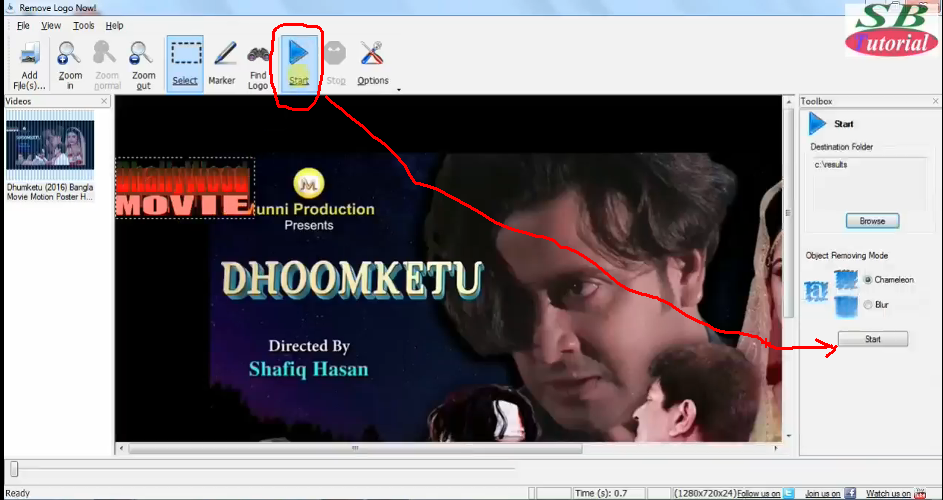 sbtutorial-watermark-6