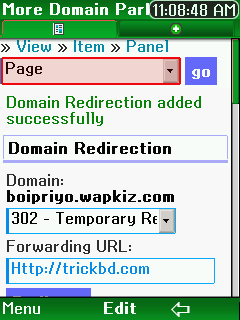 Wapkiz এবং wapaxo তে আসল নতুন সিস্টেম [Link redirector]