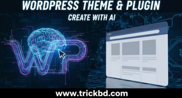 WordPress থিম এবং WordPress প্লাগিন বানোর জন্য বেস্ট Ai tool! 🔥 [ফ্রী Tool]