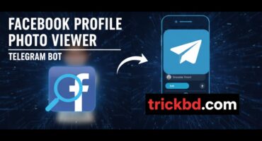 ফেসবুকের যেকারো Profile Photo দেখুন এবং ডাউনলোড করুন! [Profile Lock থাকলেও সমস্যা নেই] 🔥