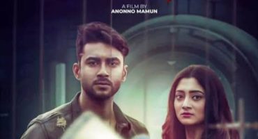 °সাইকো° নিয়ে কেন এত মাতামাতি? | Psycho Movie Bangla Review