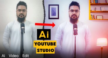 (Ai Video Editing) Fake Youtube Studio বানিয়ে ফেলুন Ai দিয়ে। আর চমৎকার ভিডিও তৈরী করুন।