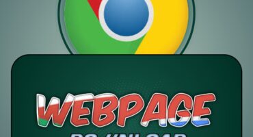 Google Chrome দিয়ে যেকোনো ওয়েবপেজ ডাউনলোড করুন পিডিএফ ফরম্যাটে