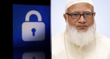 সেশন হাইজ্যাকিং কী এবং কীভাবে কাজ করে? জামায়াতের আমিরের X অ্যাকাউন্ট হ্যাক
