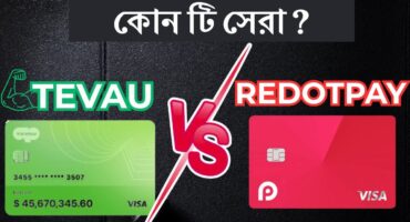RedotPay বনাম Tevau: কোনটি সেরা ?