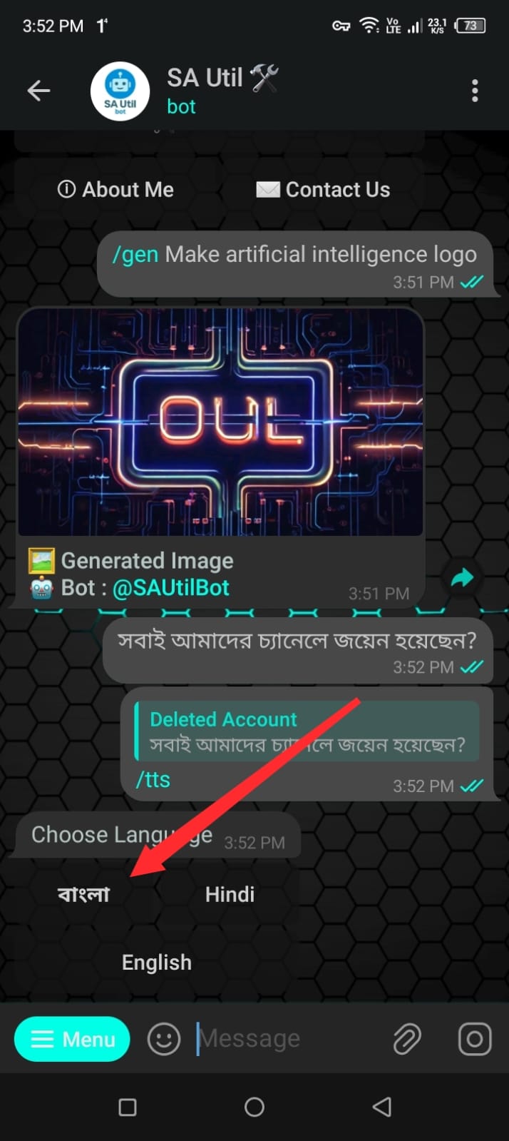 Select Language
