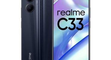 Realme C33 ( মাত্র 13 হাজারে ফাটাফাটি ক্যামেরা )