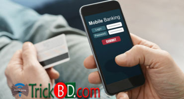 Bangladesh এ Mobile Banking এ প্রতিদিন লেনদেন হচ্ছে ২৯২ কোটি ২৮ লাখ টাকা