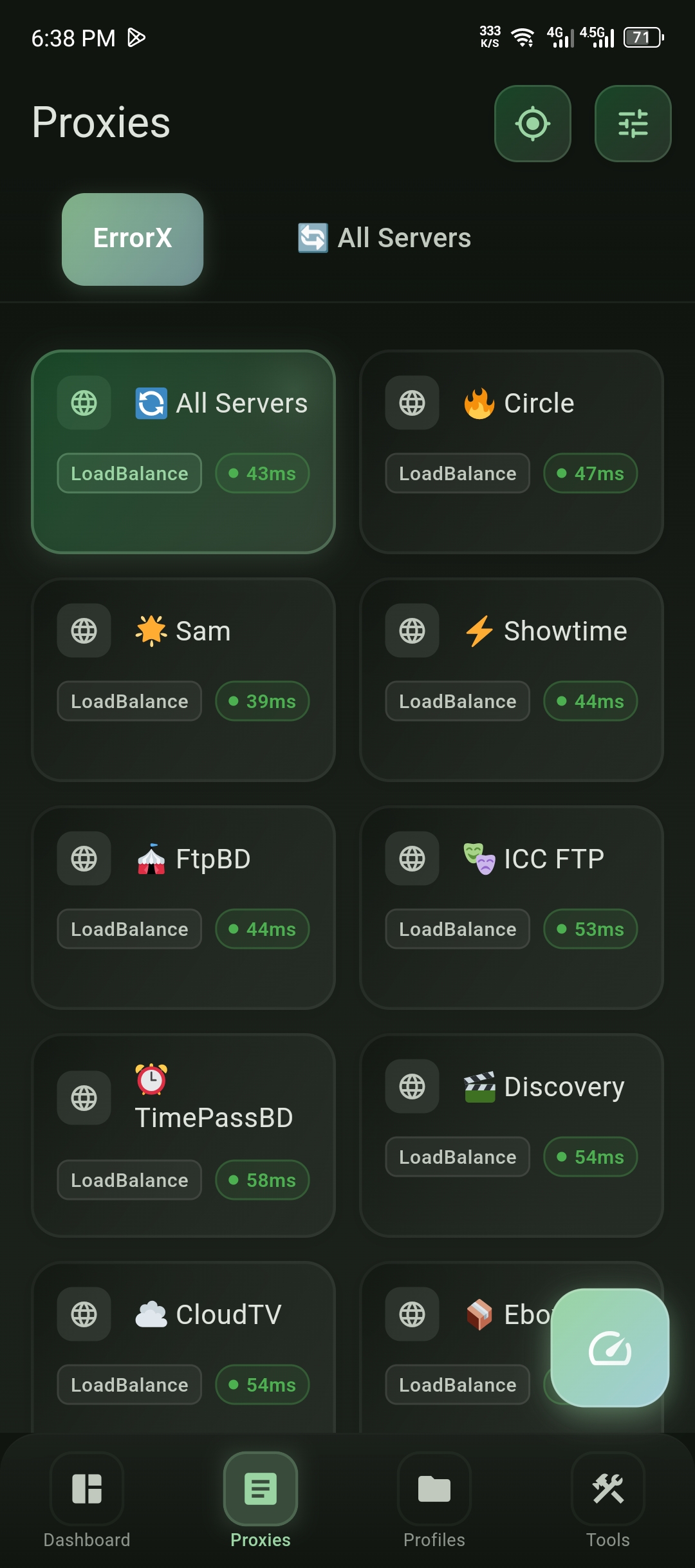 ErrorX Screenshot