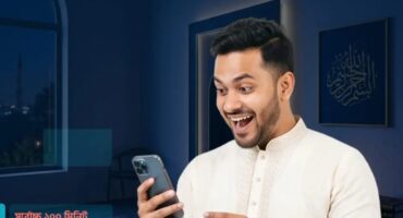 ব্রিলিয়ান্টে ১০০ টাকা রিচার্জ করলেই সাথে ফ্রি ১২৫ মিনিট,সময় সীমিত জলদি করুন