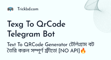 Text To QRCode Generator  টেলিগ্রাম বট তৈরি করুন সম্পূর্ণ ফ্রীতে!