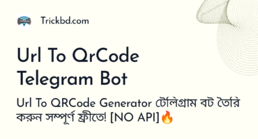 Url To QRCode Generator  টেলিগ্রাম বট তৈরি করুন সম্পূর্ণ ফ্রীতে! [NO API]🔥