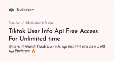ফ্রীতে আনলিমিডেট Tiktok User Info Api নিয়ে নিন! প্রতি মাসে একটি Api নিলেই হবে! 🔥