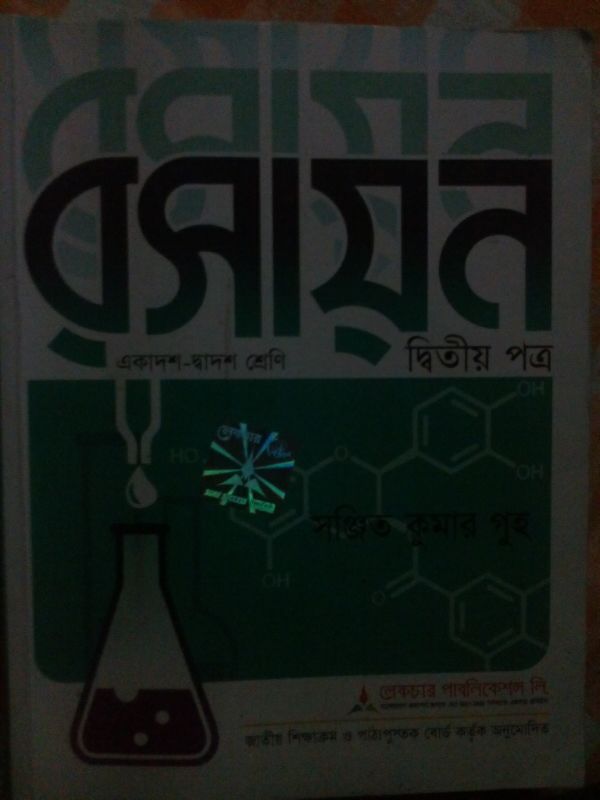 Science=”Chemistry “