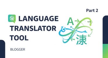 Language Translator Tool তৈরি করুন Blogger এ! [পার্ট ২ – Ads system]