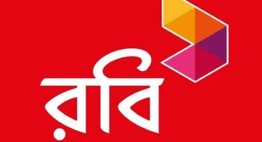 রবি ফ্রী MB + Minute নিন ২০২৫