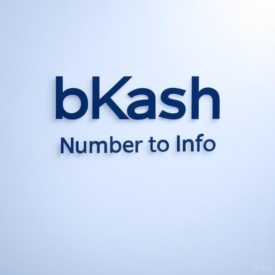 📲 Number To BKash Half Info.. এক ক্লিকে বের করুন 🔥