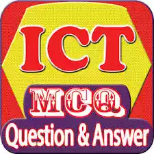 HSC,BSC,ব্যাংক,শিক্ষক নিবন্ধন পরীক্ষার জন্য ICT MCQ APP