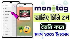 🔥 কিভাবে Telegram WebApp বানিয়ে প্রতি ক্লিকে ইনকাম করবেন – Monetag Secret Method!