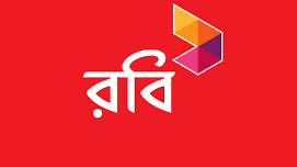 [Good News]Robi সিমে কম দামে ১ মাস আনলিমিটেড ইন্টারনেট ব্যবহার করুন বাইপাস করে✨