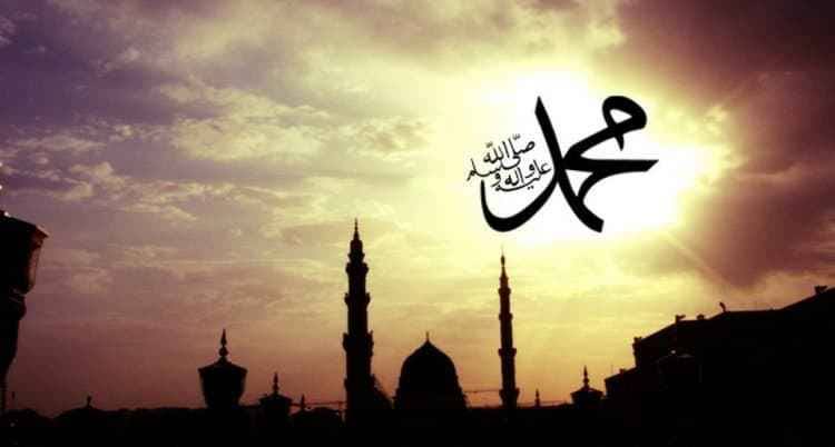 প্রিয় নবী হযরত মুহাম্মদ সাল্লাল্লাহু আলাইহি ওয়াসাল্লাম এর ভালোবাসার বিনিময় | I Love You Hazrat Muhammad Sallallahu Alaihi Wasallam 😻
