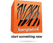 Banglalink to Banglalink MB transfer করুন। 100% working…