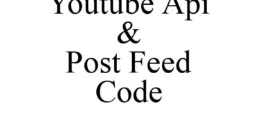 [Hot] নিনে নিন Trickbd এর Youtube Api Code & Post Feed Code যেকোনো ওয়েবসাইটে কাজ করবে।