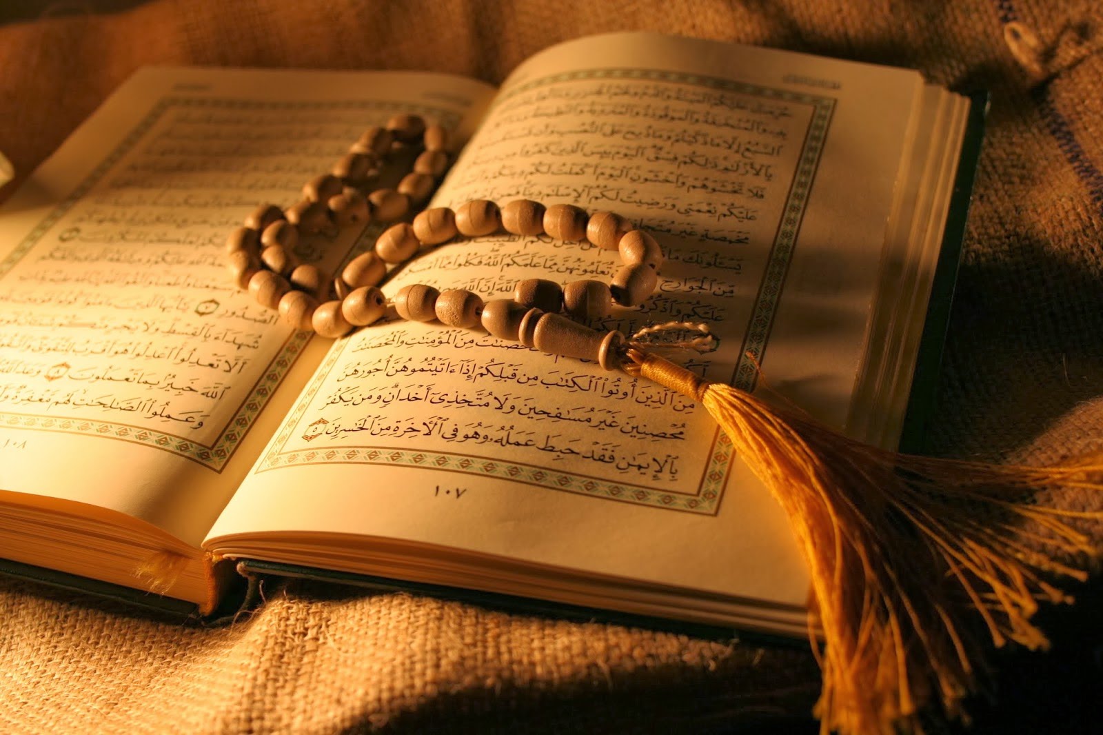 এবার নিয়ে নিন একটি AUDIO Quran App Java