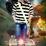Sn Ashik