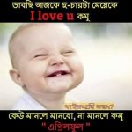 irfan