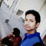 Pael nil