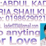 abdul kader