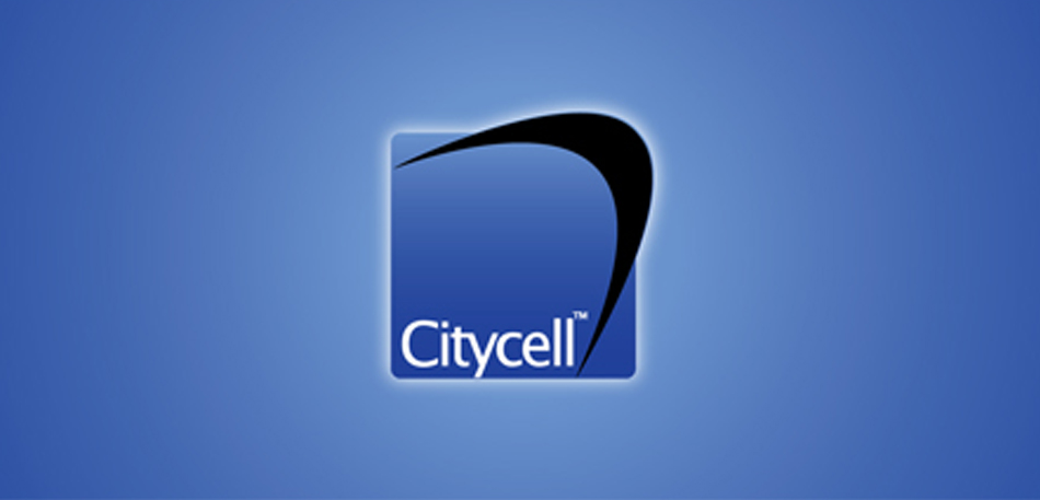 বন্ধ হচ্ছে CityCell, গ্রাহকদের অন্য সেবা নেওয়াৱ পৱামর্শ