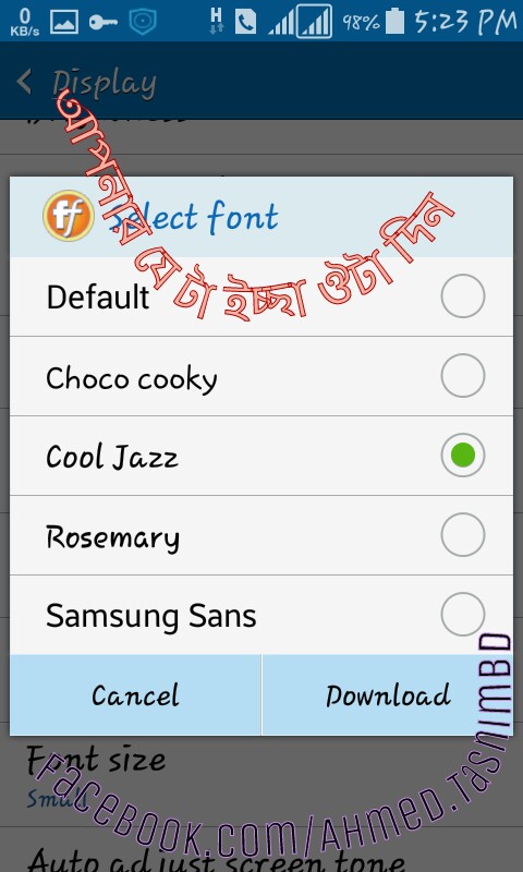 এবার কোনো  apps চারা মোবাইলের Font change করে নিনsumsung (With screenShort)By Tasnim