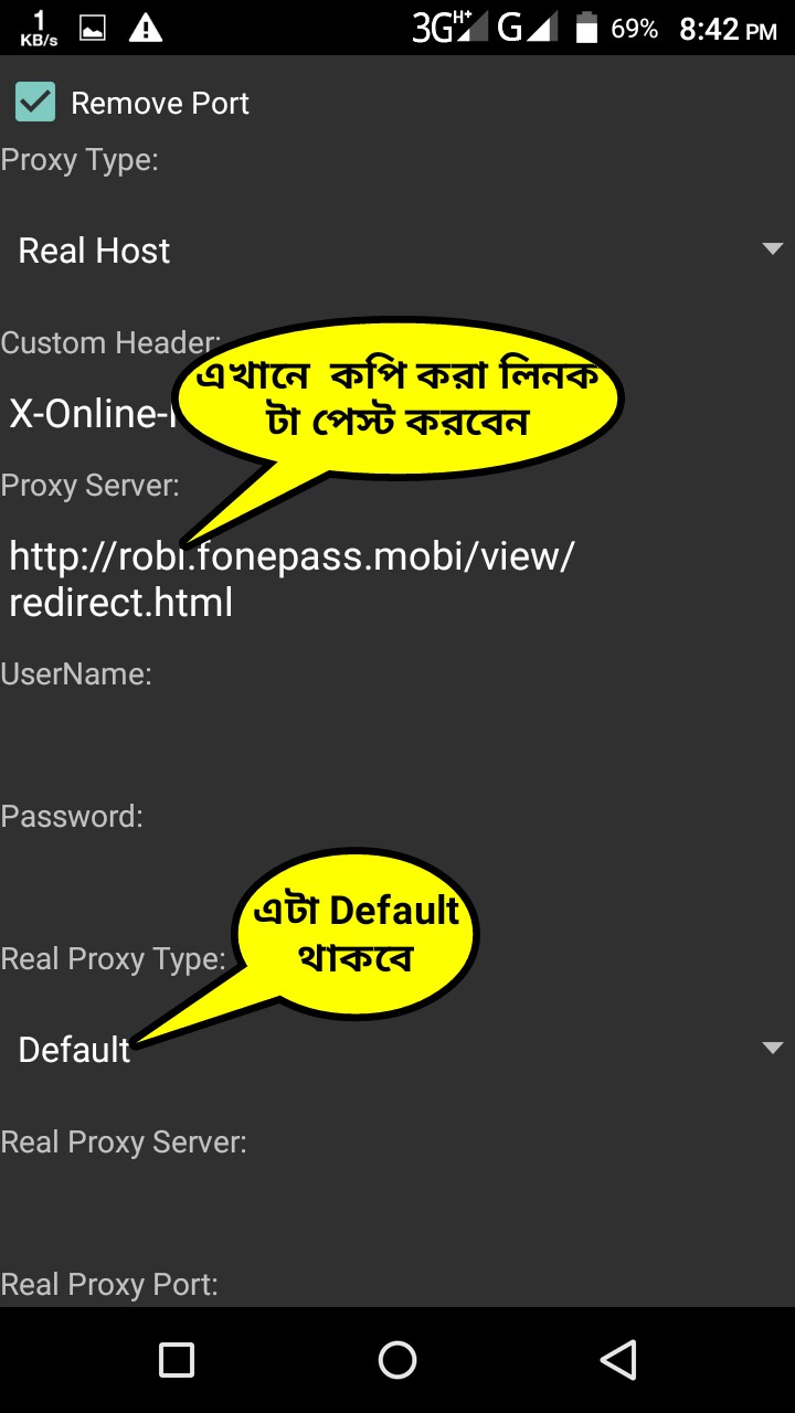 What Is Proxy Port Number