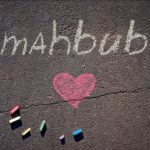 Mahbub Islam