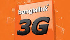 banglalink বন্ধ সিমে নিয়ে নিন ১GB ফি ইন্টারনেট ( বিস্তারিত )