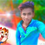Riaul Islam