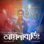 raselbd723628