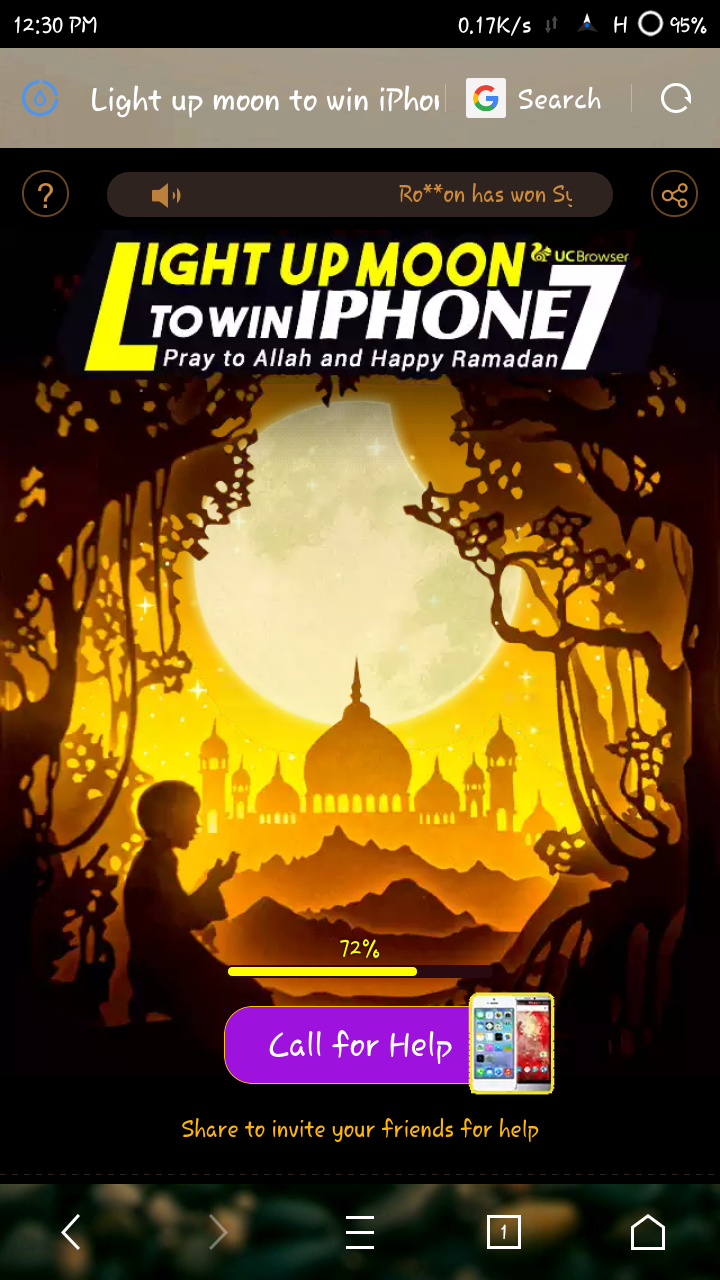 [বিস্তারিত] পবিত্র ঈদ উপলক্ষে ইউ সি ব্রাউজার থেকে জিতে নিন I Phone 7 এবং Symphony SmartPhone
