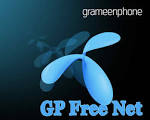 (Gp Easynet)  Gp তে যাদের Easynet Connected হয় তারা নিয়ে নিন নতুন একটা Vpn,,With SShot., Post by Rahman,,
