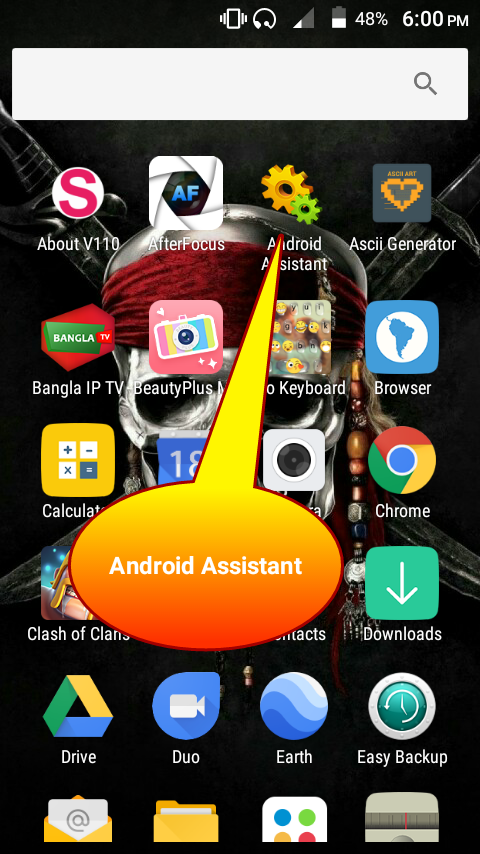 কিভাবে  Google Play Store থেকে Download দেয়া Application Backup করবেন.apk Formate এ সহজেই