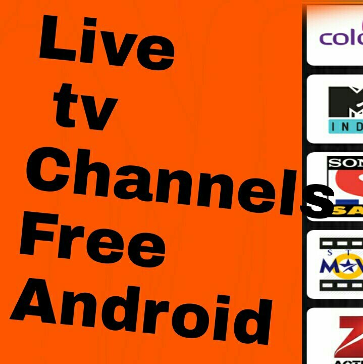 Android মোবাইলে লাইভ ৪০০/৫০০ চ্যানেল দেখুন কোনো ঝামেলা ছাড়া ? Android Mobile Live TV Easy System