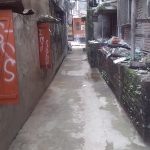 Junaedrana