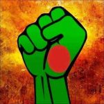 আহমেদ কিশোর