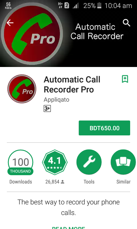 Скрытая запись разговоров андроид. Call Recorder для андроид. Automatic Call Recorder. Лучшее приложение для записи звонков. Какое приложение лучше для записи телефонных разговоров.