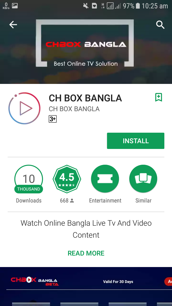CHBOX BANGLA দিয়ে ফ্রি লাইভ টিভি দেখুন কোন নেটওয়ার্ক সমস্যা ছাড়াই। অনেক চেনেল রয়েছে